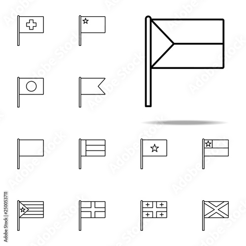 Czech Republic icon. flags icons universal set for web and mobile