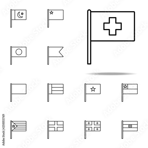 Switzerland icon. flags icons universal set for web and mobile