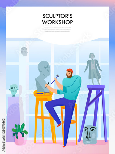 Sculpture Workshop Illustration