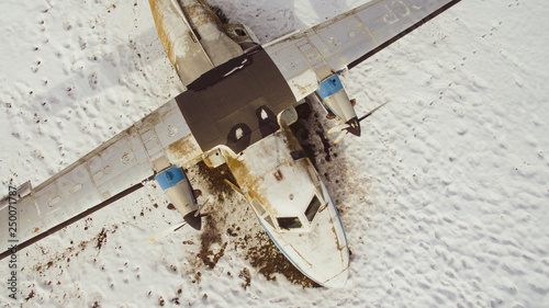 Old airplane in the field