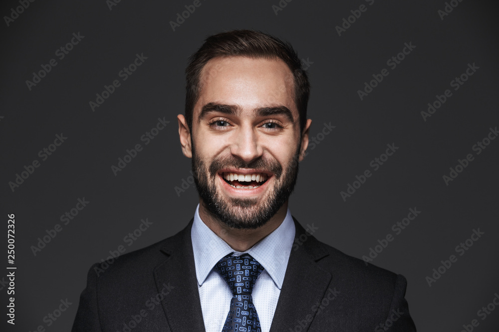 Portrait of a confident handsome businessman