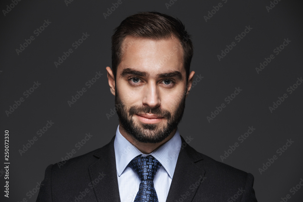 Portrait of a confident handsome businessman Portrait of a confident handsome businessman