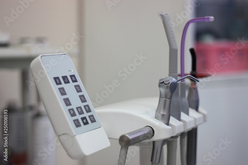 Control panel add dental instrument - medical equipment in the dentist office