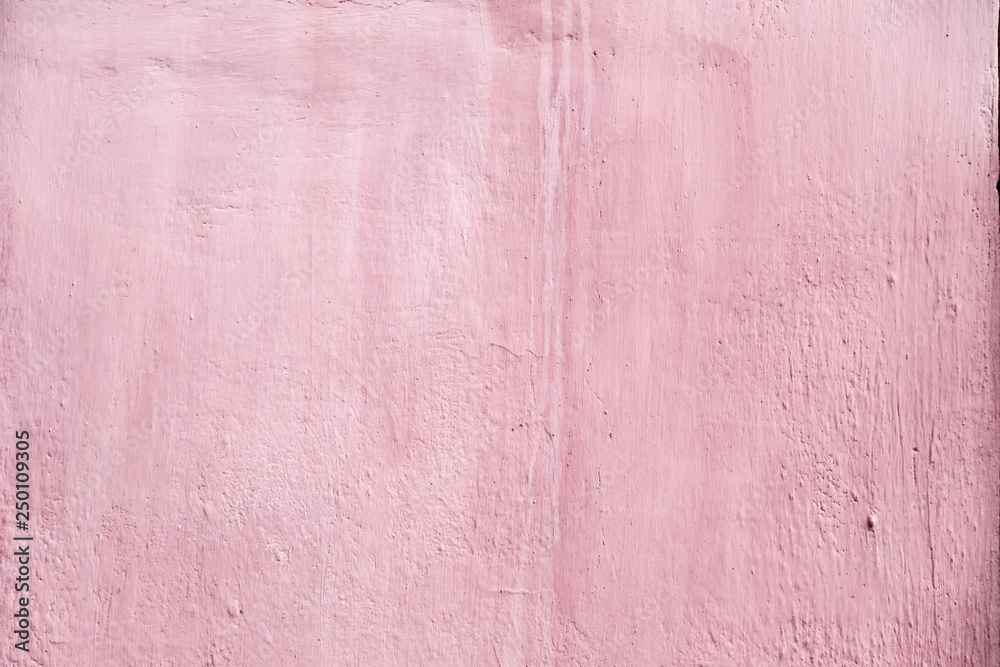 Obraz premium Grunge concrete wall texture background