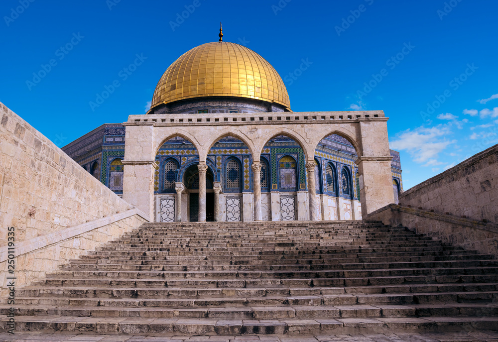 Dome of the Rock Islamic Mosque Temple Mount, Jerusalem, Israel, Middle East