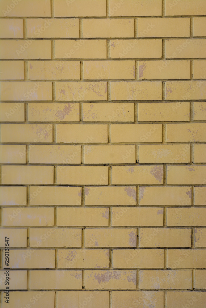 Background - brick wall. Background - brick wall.