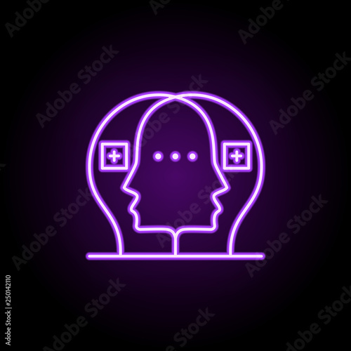 brainstorming, face, idea icon. Elements of Growth hacking in neon style icons. Simple icon for websites, web design, mobile app, info graphics
