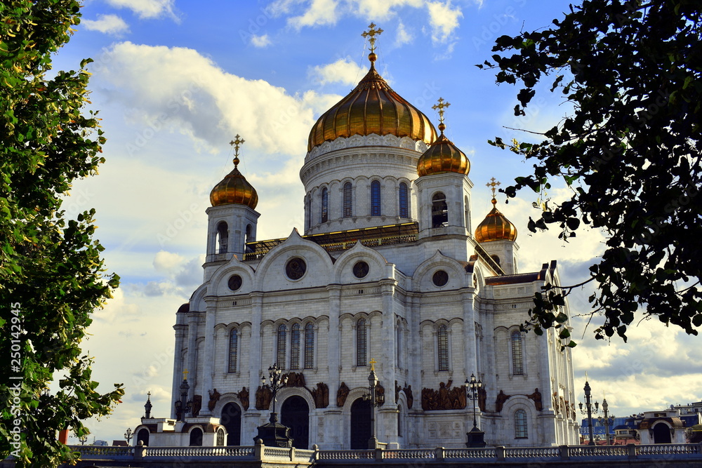 Catedral de Cristo Salvador Moscou