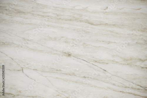 Εκτύπωση καμβά Closeup white quartzite stone with natural pattern texture background