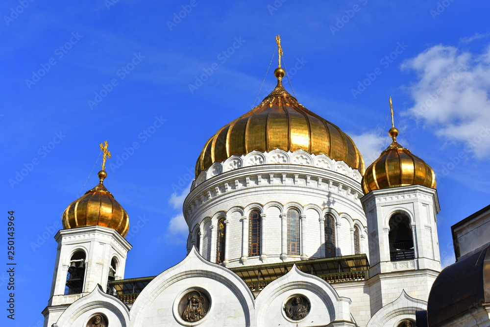 Catedral de Cristo Salvador Moscou