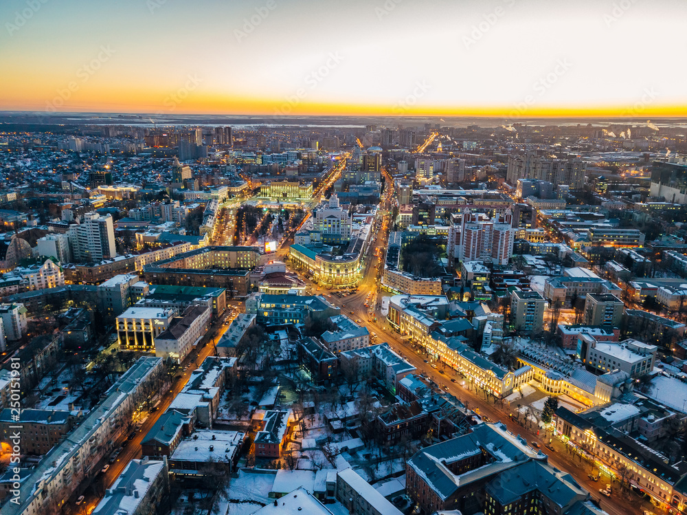 Night Voronezh downtown district. Aerial panoramic view taken by drone