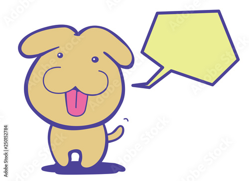 おしゃべり犬