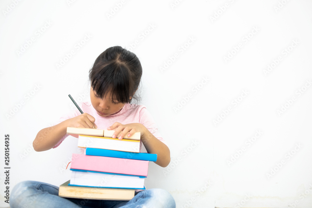 Concept of education and reading Concept of education and reading