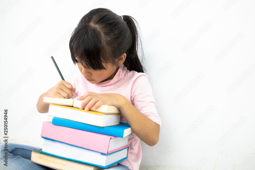 Concept of education and reading Concept of education and reading