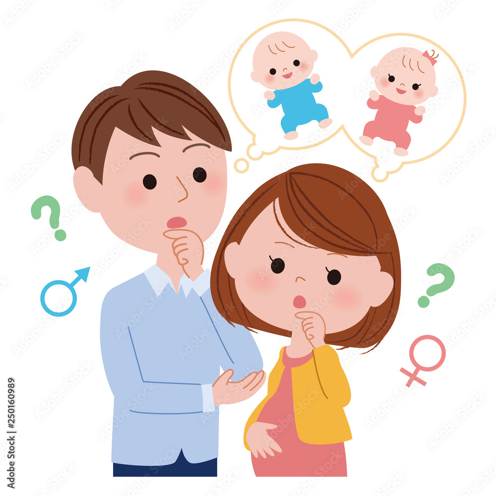 赤ちゃんの性別について考える夫婦