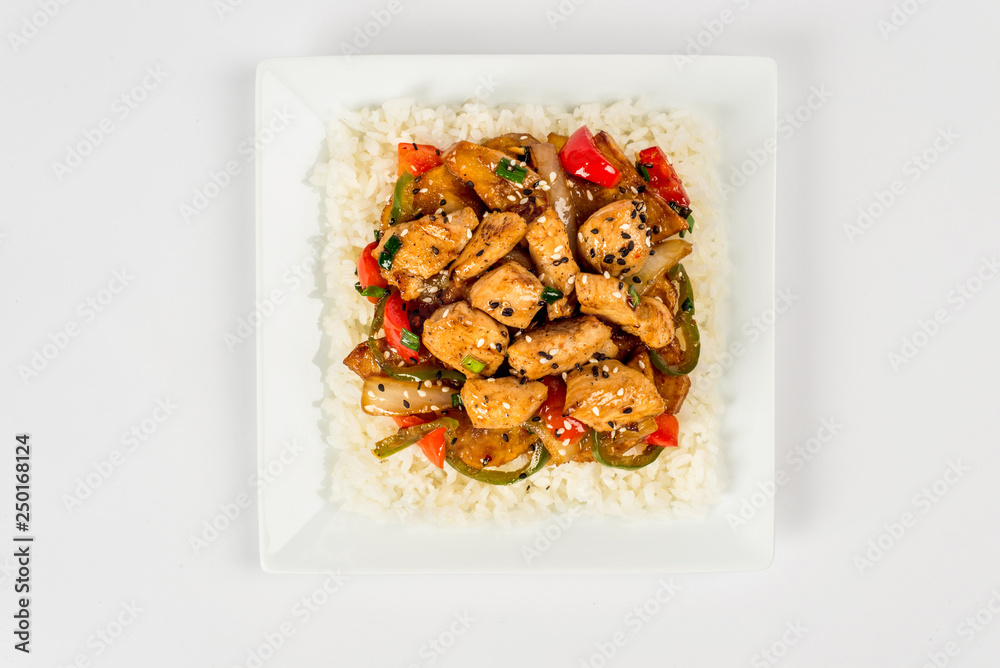 Chinese rice on a white plate for cutting Chinese rice on a white plate for cutting