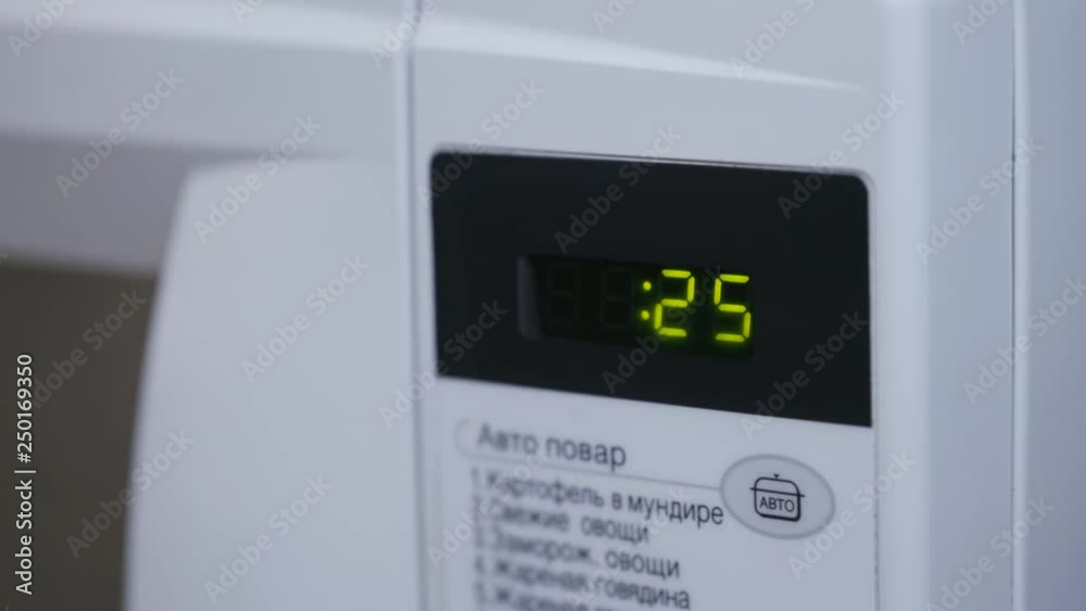 Digital Clock of Microwave Oven Countdown 30 seconds. 4k video. Digital Clock of Microwave Oven Countdown 30 seconds. 4k video.