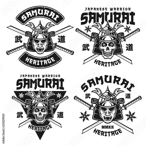 Samurai vector monochrome emblems or shirt prints