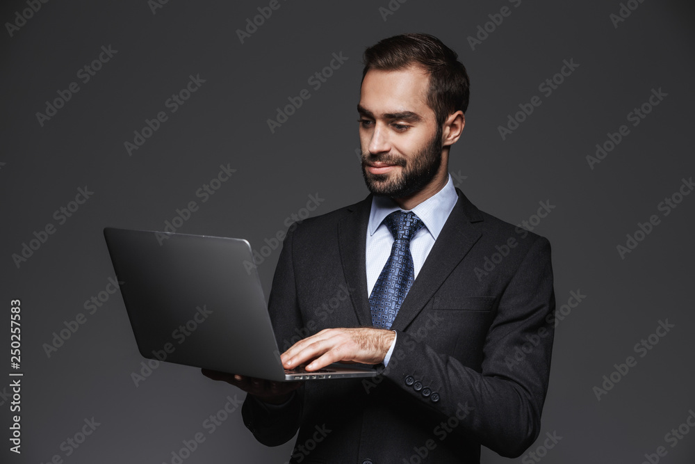 Portrait of a confident handsome businessman Portrait of a confident handsome businessman