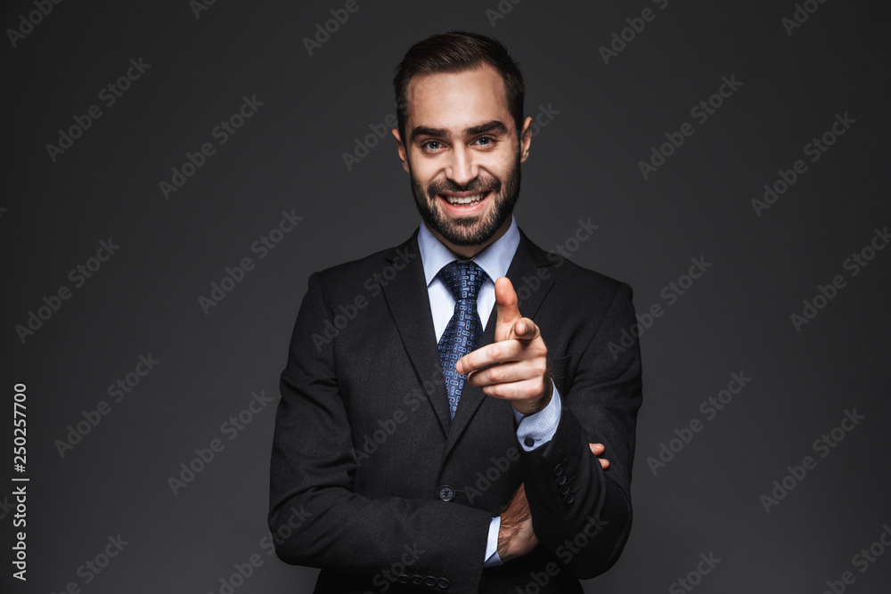 Portrait of a confident handsome businessman Portrait of a confident handsome businessman