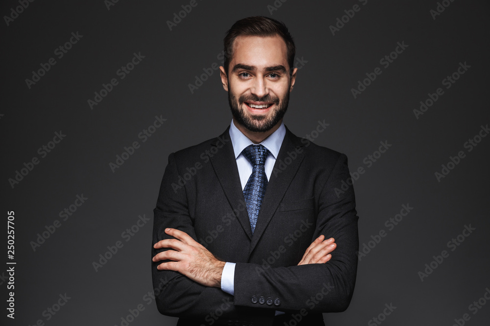 Portrait of a confident handsome businessman Portrait of a confident handsome businessman