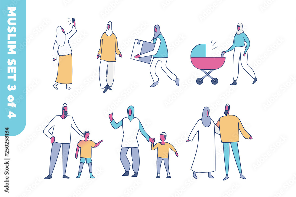 Islamic muslim activity collection, vary in poses of family. flat vector illustration
