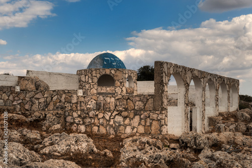 Tomb Of Elkana