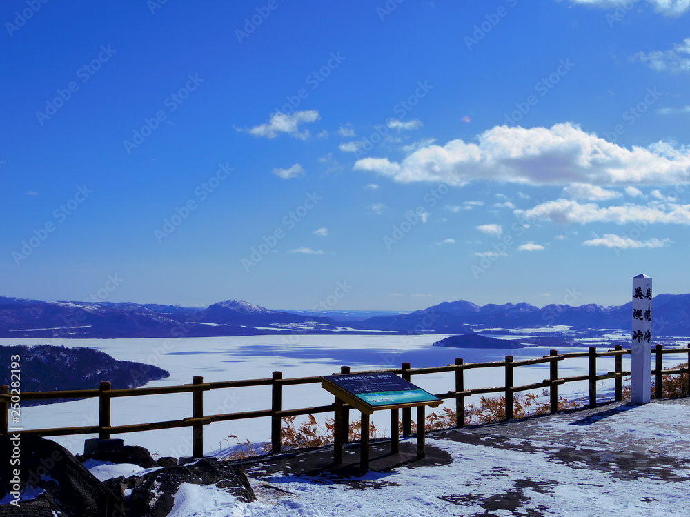 冬の北海道美幌峠