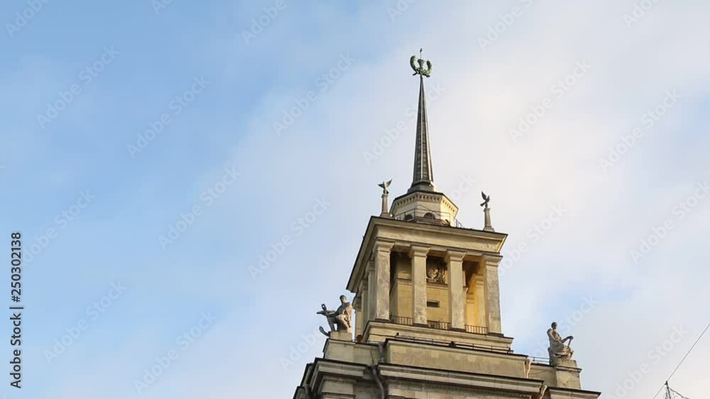 Architectural details of the Soviet era building in St. Petersburg, Russia