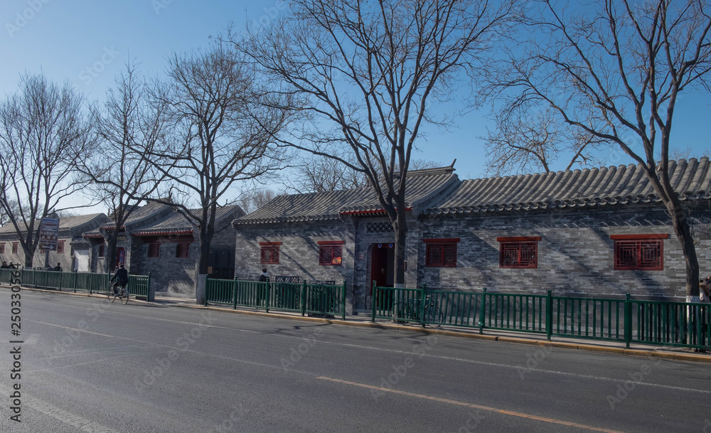 The old city of Beijing. Front view of a typical house in Beijing Hutongs The old city of Beijing. Front view of a typical house in Beijing Hutongs