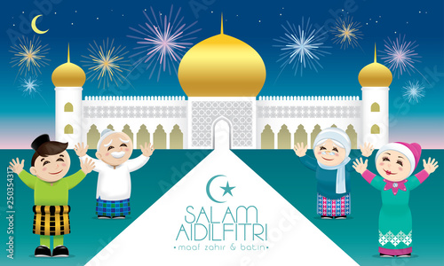 A Muslim family celebrating Raya festival, with a mosque background. Caption: happy Hari Raya. Vector.