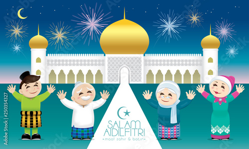 A Muslim family celebrating Raya festival, with a mosque background. Caption: happy Hari Raya. Vector.