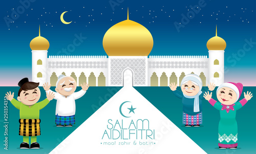 A Muslim family celebrating Raya festival, with a mosque background. Caption: happy Hari Raya. Vector.