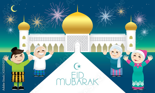 A Muslim family celebrating Raya festival, with a mosque background. Caption: happy holiday. Vector.