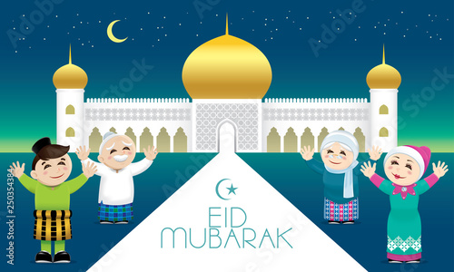 A Muslim family celebrating Raya festival, with a mosque background. Caption: happy holiday. Vector.