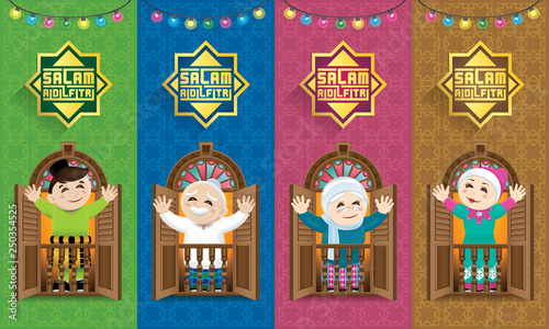 A Muslim family celebrating Raya festival, with colourful Malay motif background. Caption: happy Hari Raya. Vector.