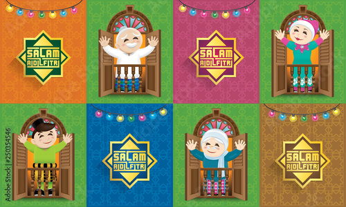 A Muslim family celebrating Raya festival, with colourful Malay motif background. Caption: happy Hari Raya. Vector.