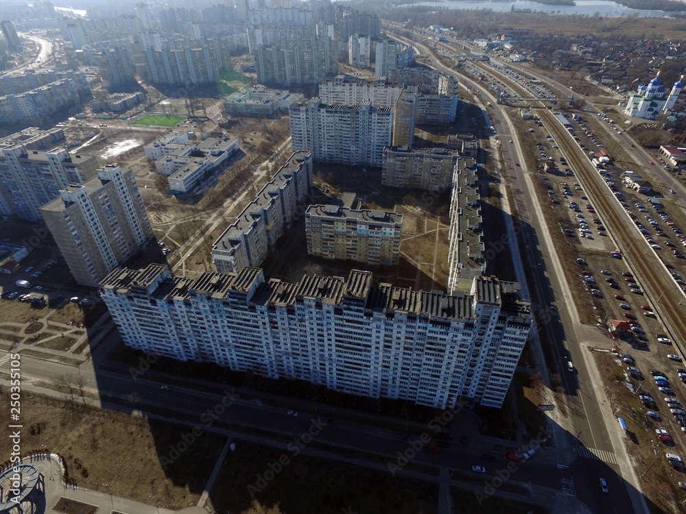 Modern residential area of Kiev at winter time (drone image). Kiev,Ukraine