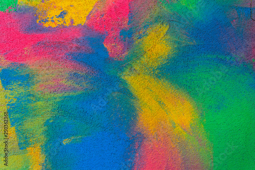 Multi-colored plaster.The texture of the wall. Background  © Александр Могилевцев