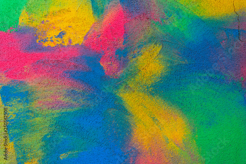 Multi-colored plaster.The texture of the wall. Background  © Александр Могилевцев