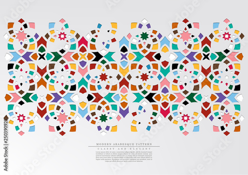 Modern arabesque floral pattern colorful background template vector