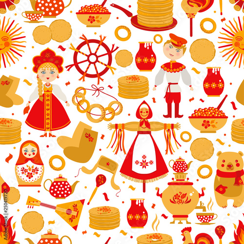 Shrovetide or Maslenitsa. Russian inscription Maslenitsa wide Wide Maslenitsa seamless pattern. Great Russian holiday Shrovetide. Vector illustration.
