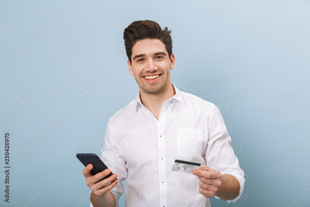 Portrait of a cheerful handsome young man Portrait of a cheerful handsome young man