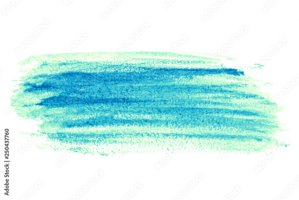 Fototapeta premium Multicolored abstract background. Illustration watercolor hand painting. Texture for wallpaper.