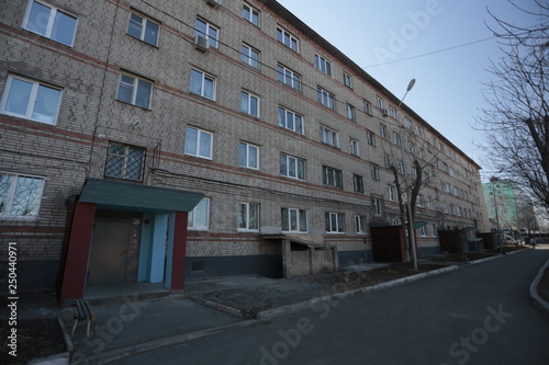 Residential development of Vladivostok panel and brick houses. Streets of sleeping areas of the capital of the Far East