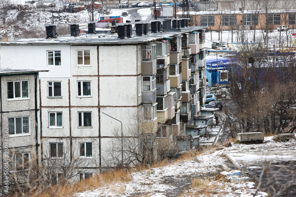 Fototapeta premium Residential development of Vladivostok panel and brick houses. Streets of sleeping areas of the capital of the Far East