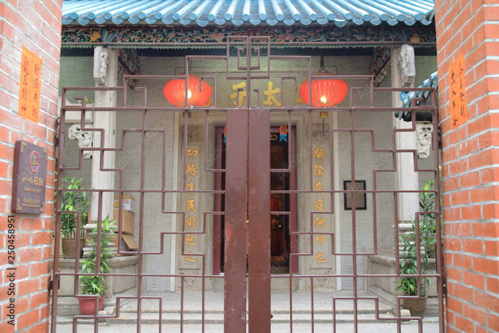 Fototapeta świątynia hongkongu