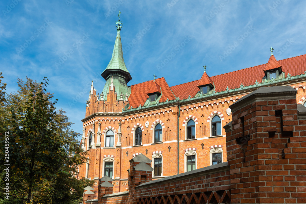 Higher Theological Seminary of the Krakow Archdiocese 