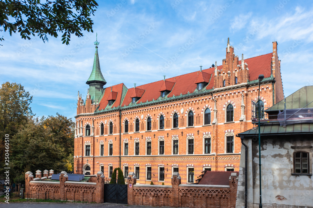 Higher Theological Seminary of the Krakow Archdiocese 