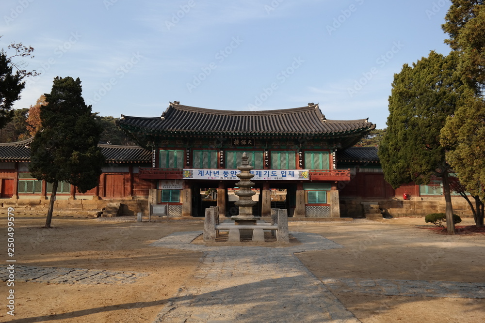 Yongjoosa Buddhist Temple